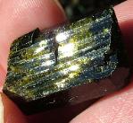 Gemmy green epidote crystal from Alaska